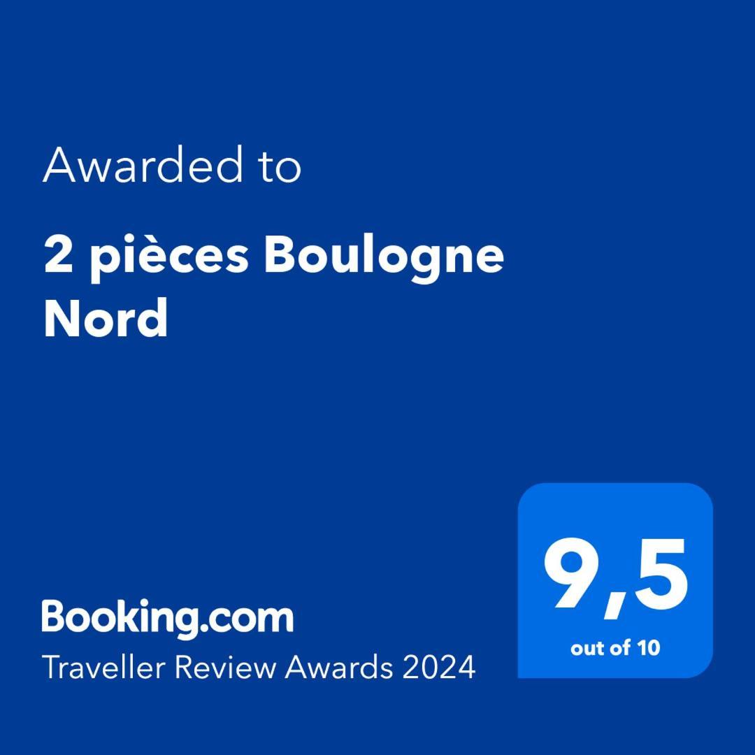 شقة 2 Pieces Boulogne Nord المظهر الخارجي الصورة